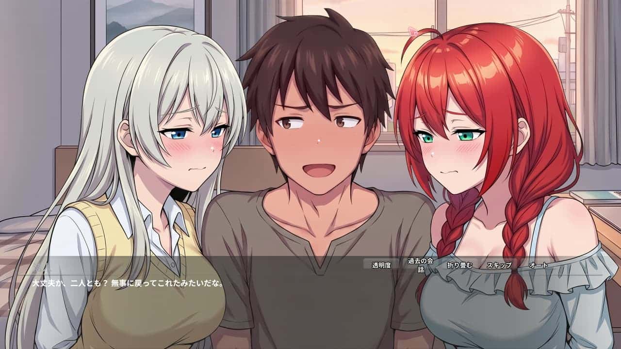 游戏画面5