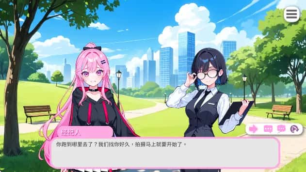 视觉数据2