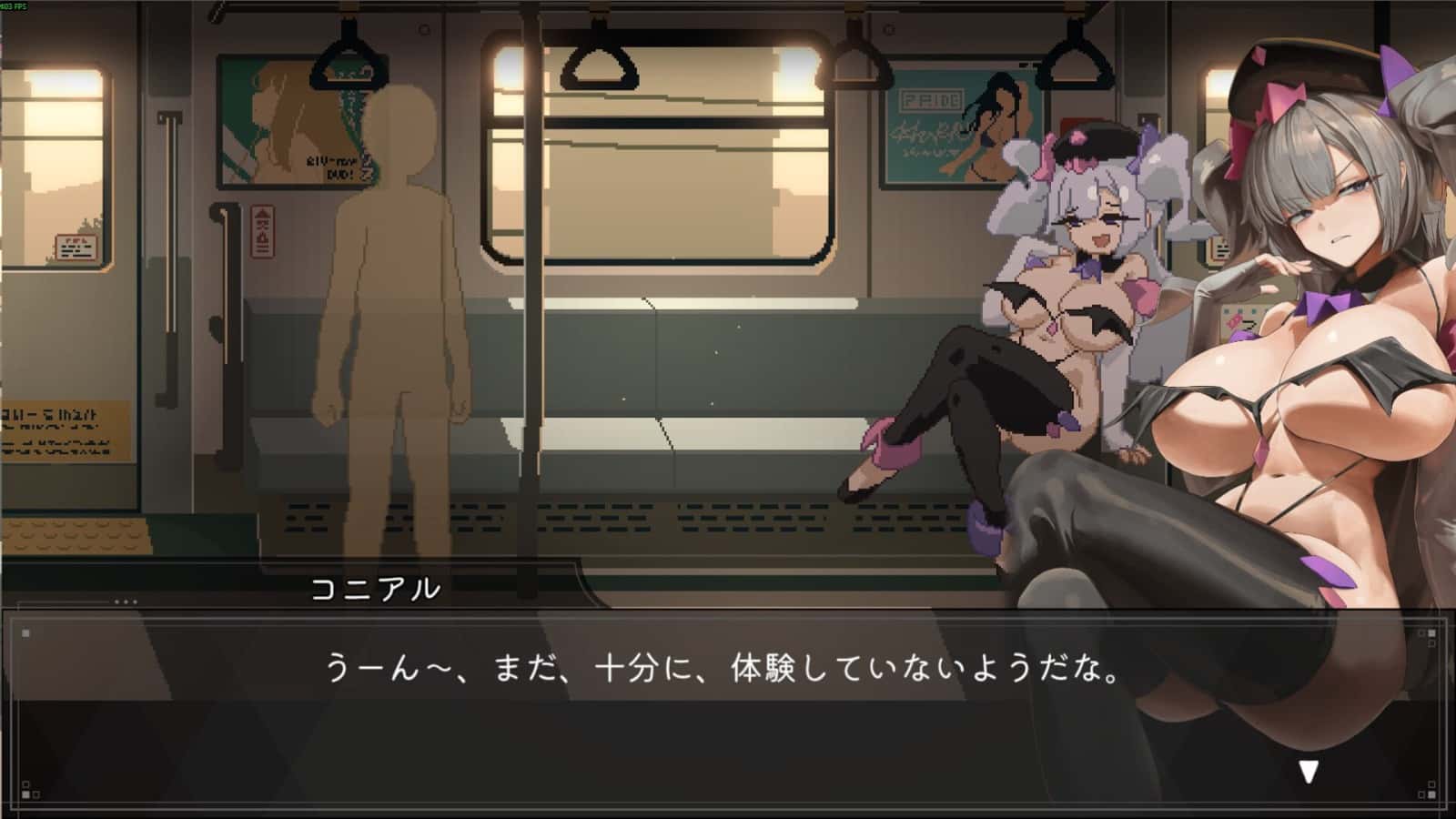 游戏画面4