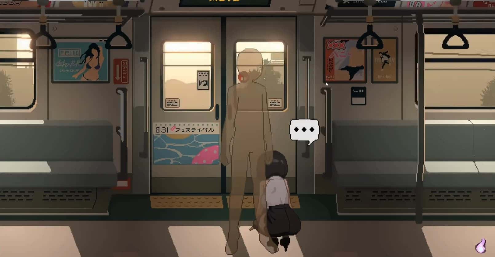 游戏画面3